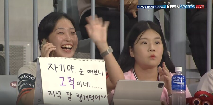 ???: 남편 미안해.. 밥은 알아서 챙겨먹어_2.png