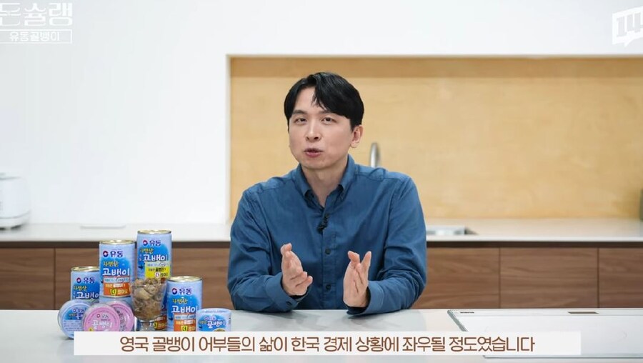 한국 경제에 누구보다 관심이 높은 외국인들_1.jpg