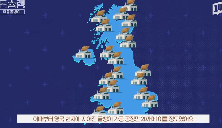 한국 경제에 누구보다 관심이 높은 외국인들_2.jpg