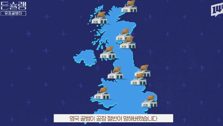 한국 경제에 누구보다 관심이 높은 외국인들_3.jpg