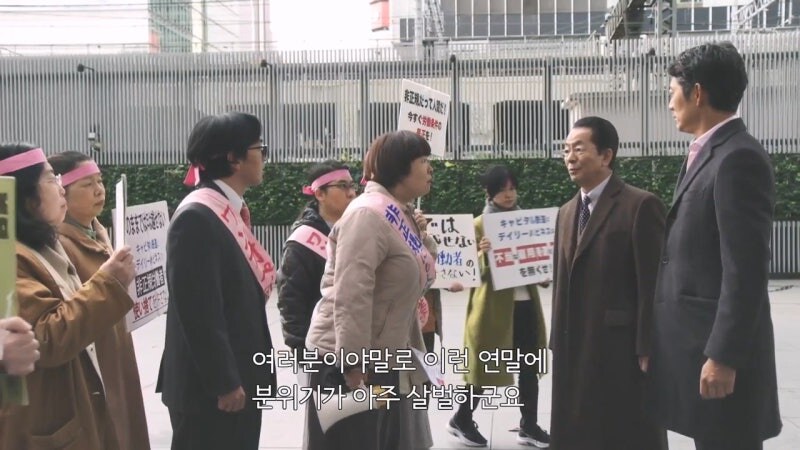 일본에서 비정규직의 사회적 위치_1.jpg