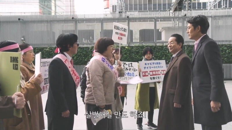 일본에서 비정규직의 사회적 위치_2.jpg