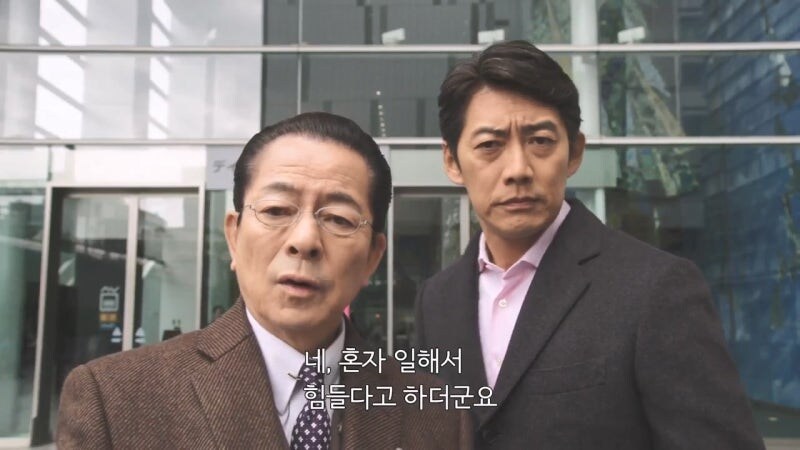 일본에서 비정규직의 사회적 위치_6.jpg