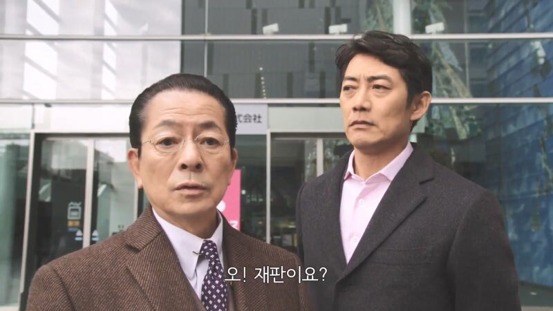 일본에서 비정규직의 사회적 위치_17.jpg