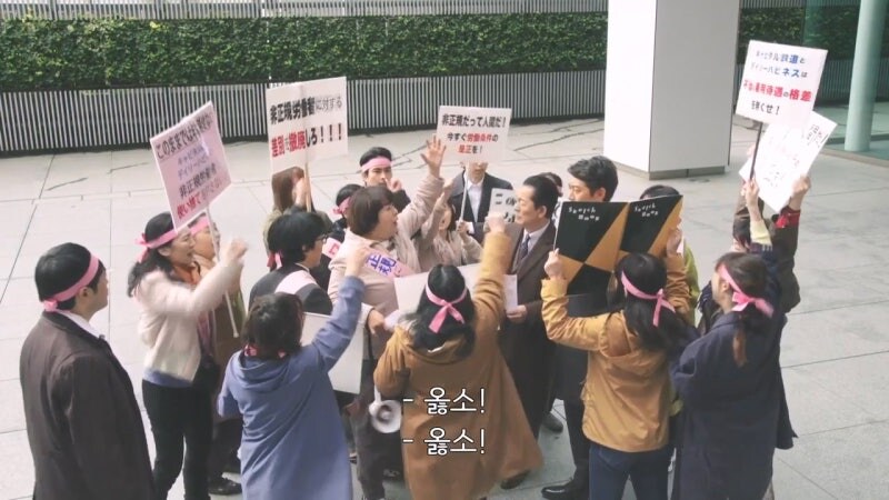 일본에서 비정규직의 사회적 위치_21.jpg