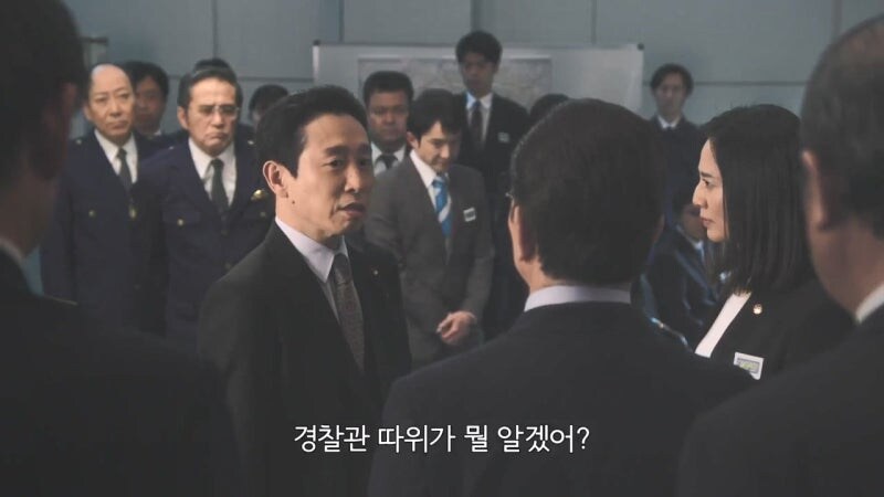 일본에서 비정규직의 사회적 위치_28.jpg