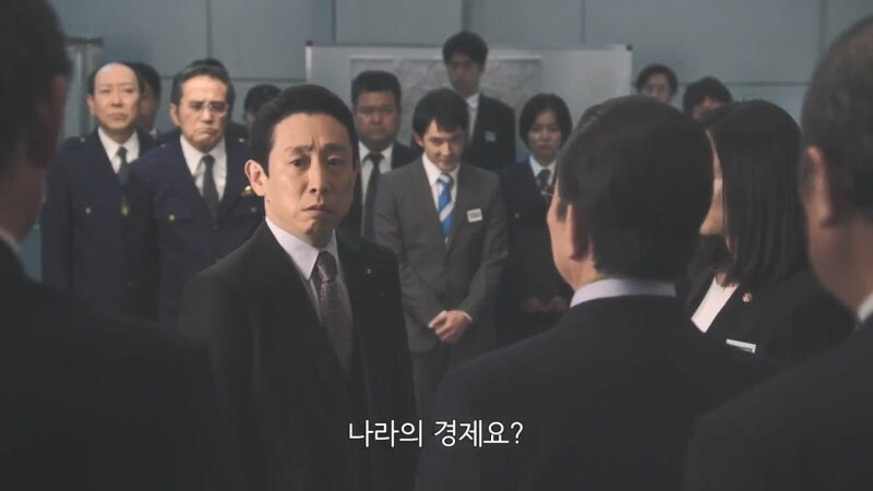 일본에서 비정규직의 사회적 위치_30.jpg