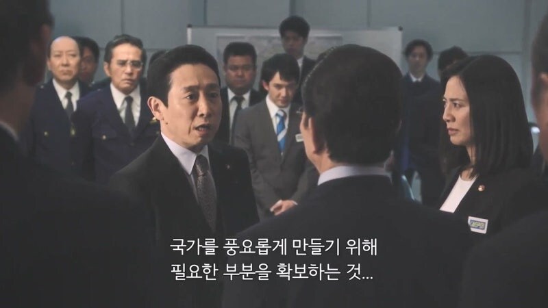 일본에서 비정규직의 사회적 위치_33.jpg
