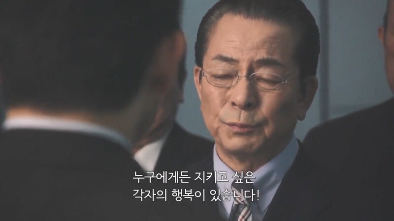 일본에서 비정규직의 사회적 위치_40.jpg
