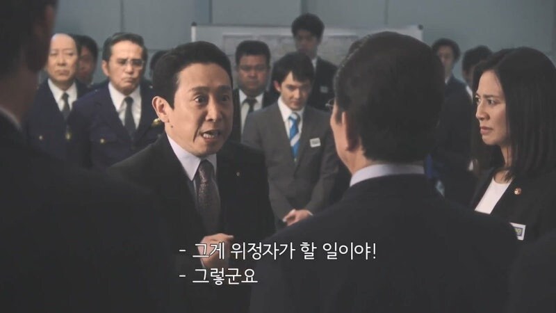일본에서 비정규직의 사회적 위치_34.jpg