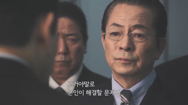 일본에서 비정규직의 사회적 위치_41.jpg
