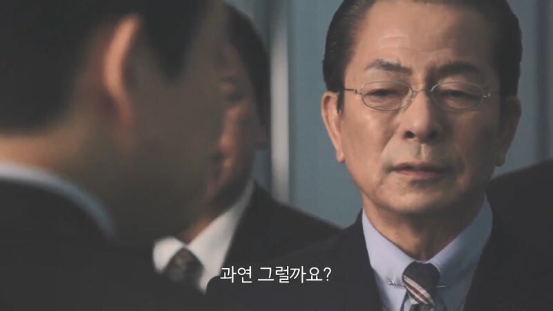 일본에서 비정규직의 사회적 위치_42.jpg
