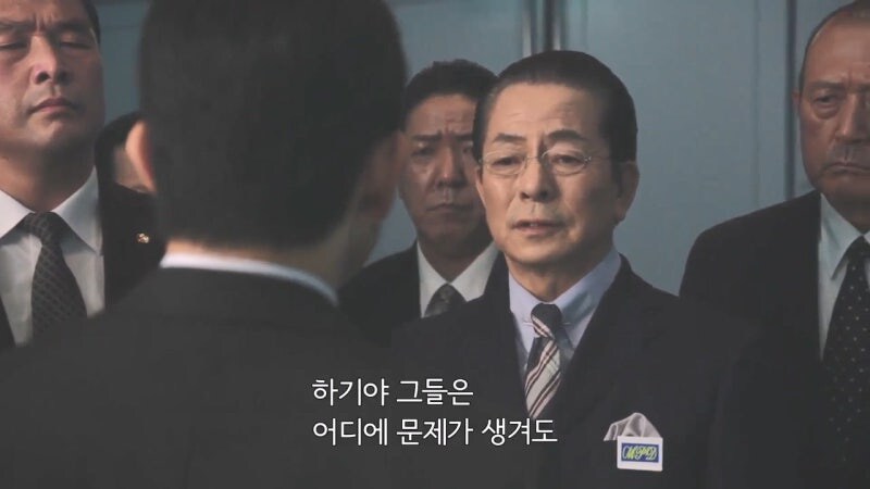 일본에서 비정규직의 사회적 위치_37.jpg