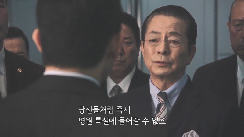 일본에서 비정규직의 사회적 위치_38.jpg