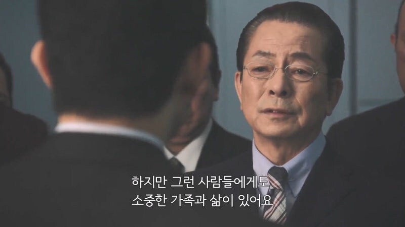 일본에서 비정규직의 사회적 위치_39.jpg