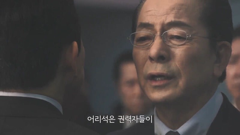 일본에서 비정규직의 사회적 위치_45.jpg