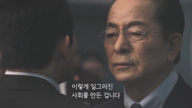 일본에서 비정규직의 사회적 위치_46.jpg