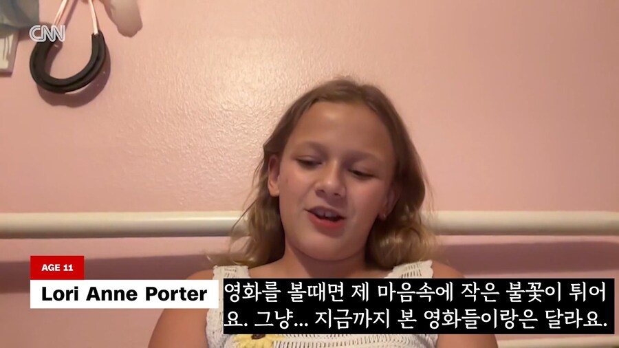 케이팝) 해외 평론가들의 케데헌 평가_5.jpg