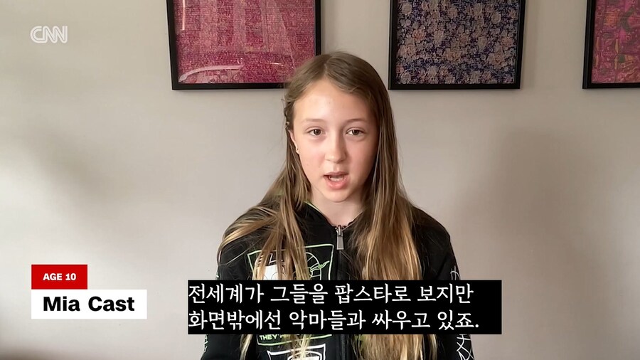 케이팝) 해외 평론가들의 케데헌 평가_3.jpg