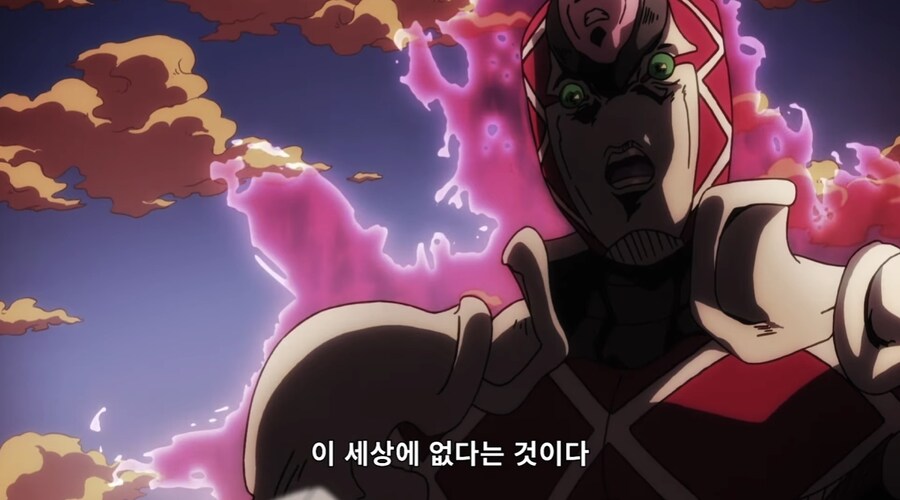 죠죠)혐)마무리 하나 똑바로 못하는 보스_3.jpg