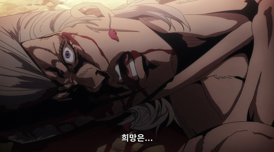 죠죠)혐)마무리 하나 똑바로 못하는 보스_9.jpg