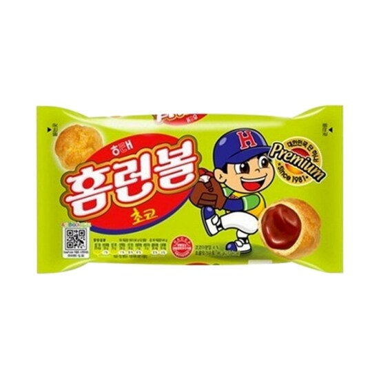 몇십년째 표지사기를 해도 불이익을 받지 않은 한국기업_1.jpg