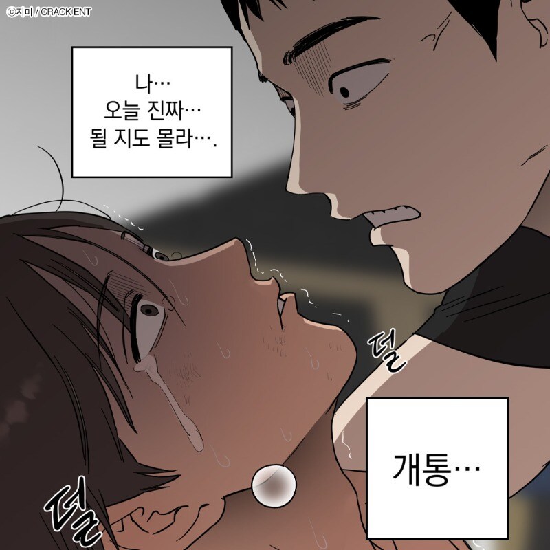 평생 전화번호 없이 살아온 남자의 감동적인 첫 휴대폰 감상_1.jpg