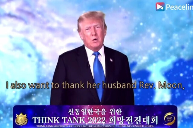 통일교 해산이 쉽지 않은 이유_2.jpg
