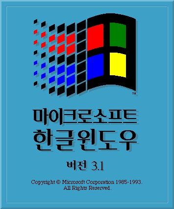 아 시발 GTA 6 운영체제 제한 개에바 아니냐_1.png