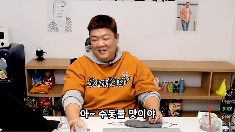 물들어올 때 노젓는 유민상_2.jpg