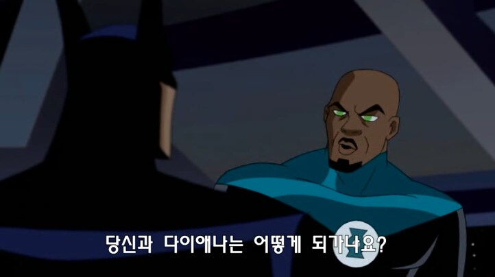 처음으로 진짜진짜 긴장한 배트맨_1.png