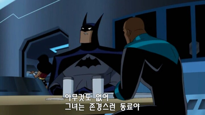 처음으로 진짜진짜 긴장한 배트맨_2.png