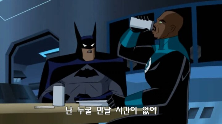 처음으로 진짜진짜 긴장한 배트맨_3.png