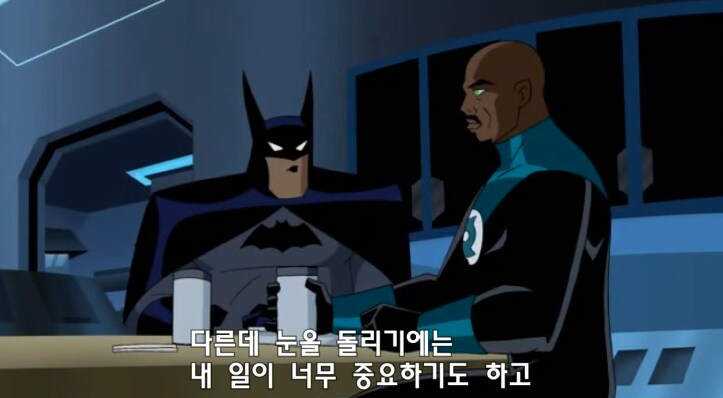 처음으로 진짜진짜 긴장한 배트맨_4.png
