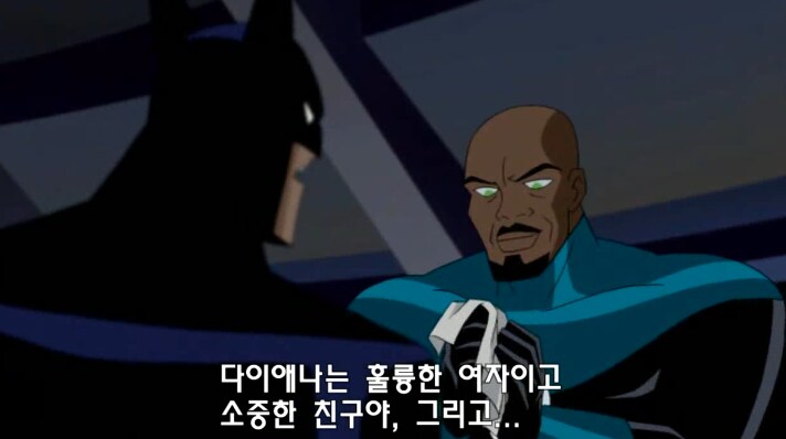 처음으로 진짜진짜 긴장한 배트맨_5.png