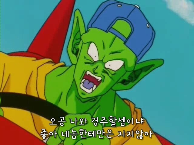 애니 오리지날인데 다들 좋아했던거_1.jpg