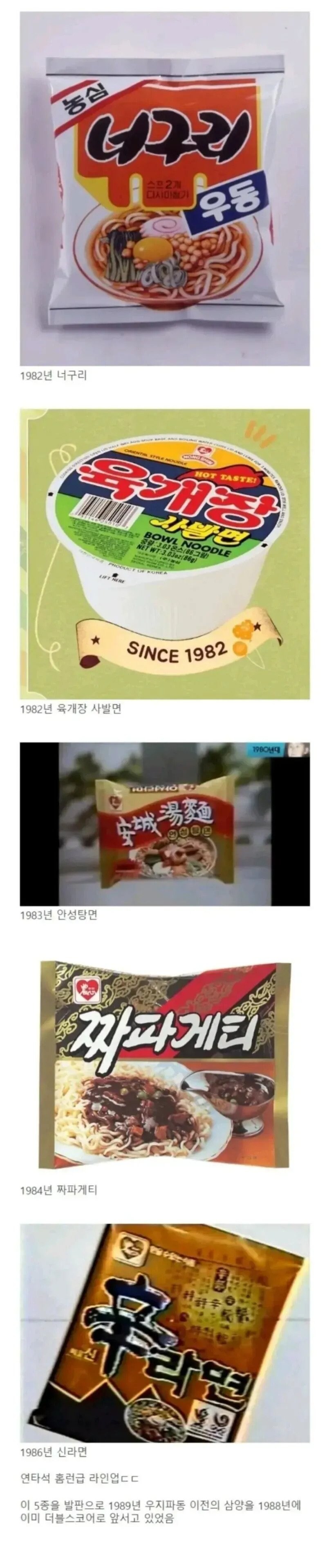 한 기업의 기둥을 세워버린 전설의 5년.jpg_1.jpg