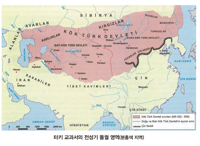 몽골제국이전 엄청난 영토를 가진 나라.jpg_1.jpg