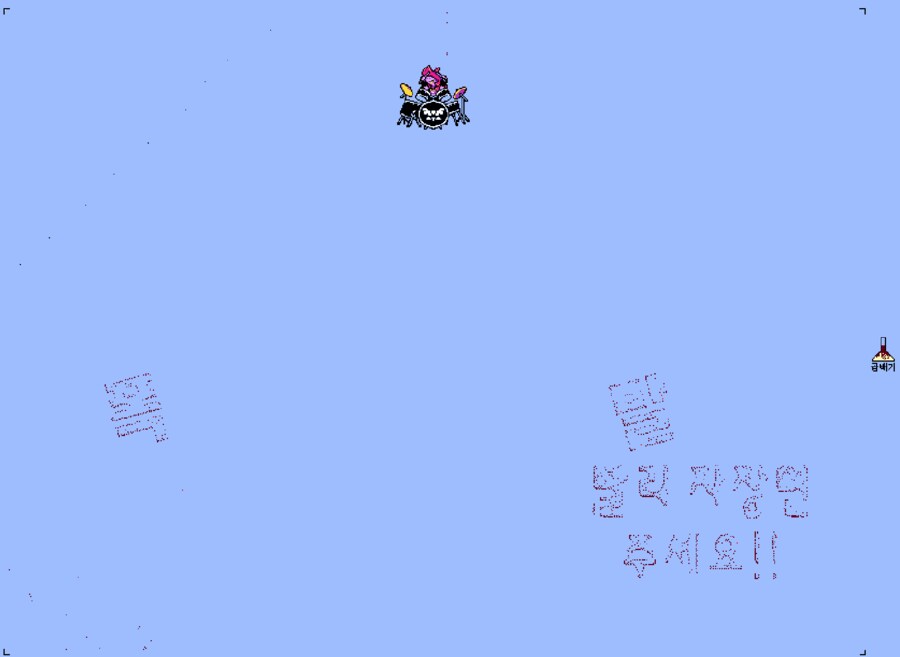 wplace) 완성도가 5%도 안 되지만, 이미 다 보이는 픽셀아트_1.png
