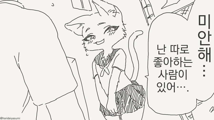 생각보다 특수 성벽인거_1.jpg