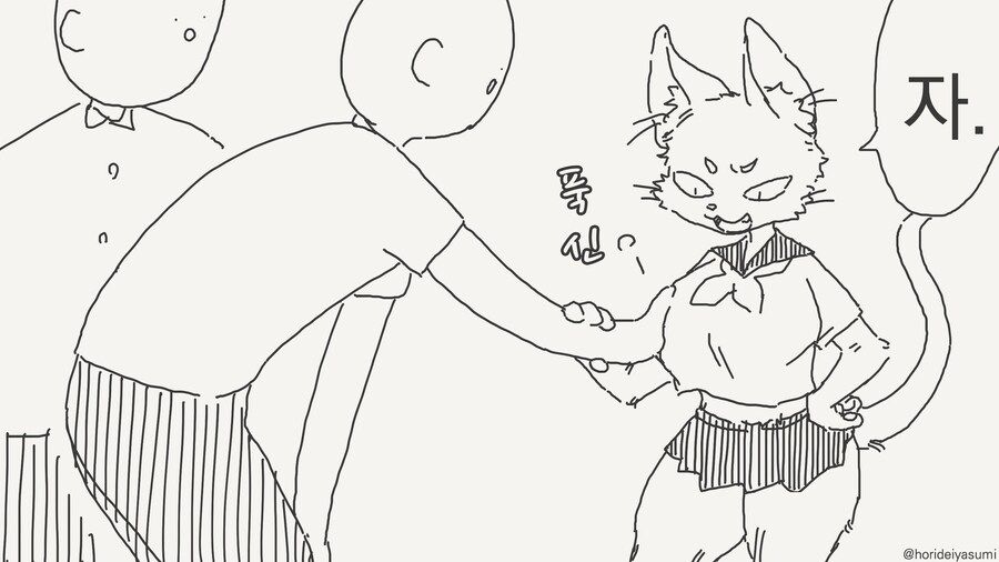 장모종과 단모종의 차이점_3.jpg
