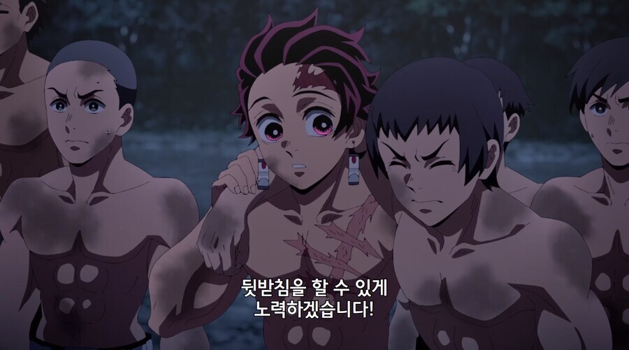 귀멸)밥지을때 맛있게 먹기위한 뜸들이는 장면_5.jpg