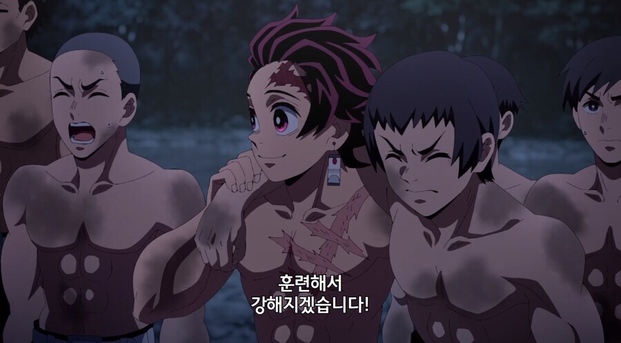 귀멸)밥지을때 맛있게 먹기위한 뜸들이는 장면_6.jpg