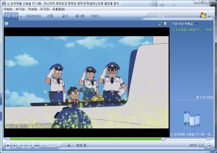 어마어마한 도라에몽 세계관의 철덕_3.png