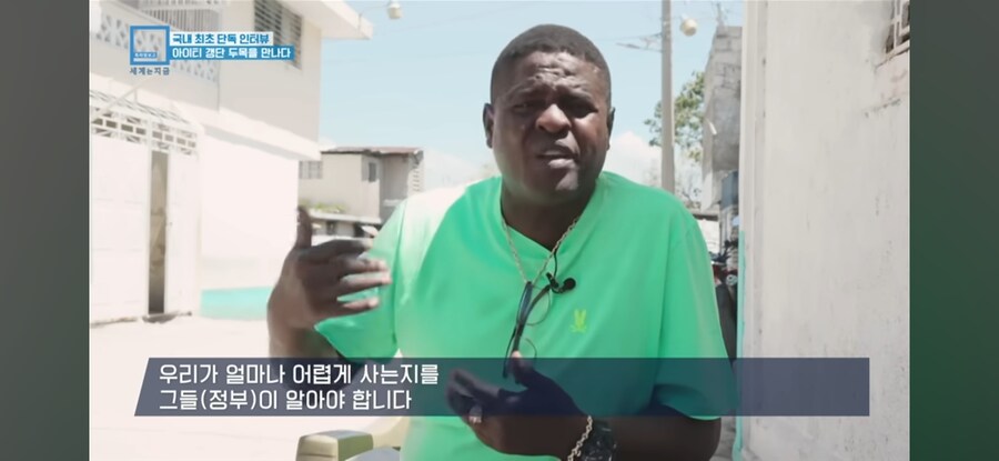 인맥으로 인터뷰 따내는 KBS 수준 ㅋㅋㅋㅋ_12.jpg