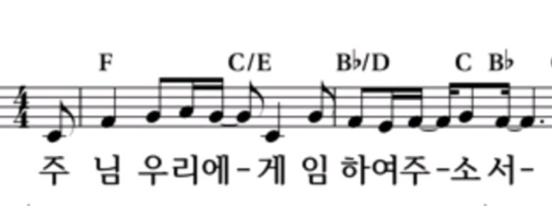 크 게임하는 교회_2.jpg