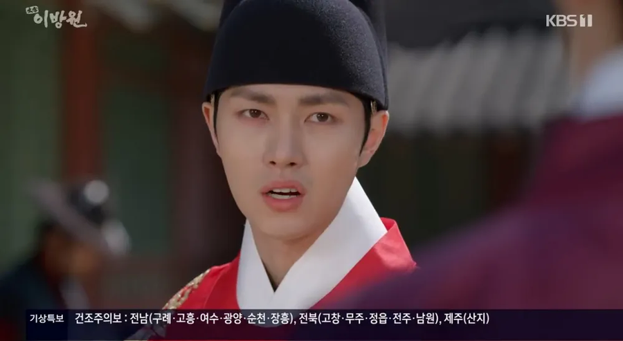 수양새끼가 희대의 개 트롤러인 이유_6.webp