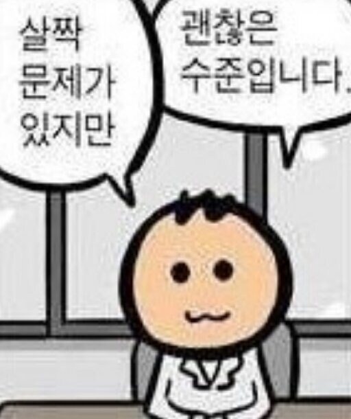매일 1~2시간씩 걸으면 생기는 신체의 변화_1.jpg