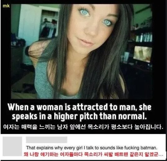 남자들은 잘 모르는 여자들의 비밀.jpg_1.jpg