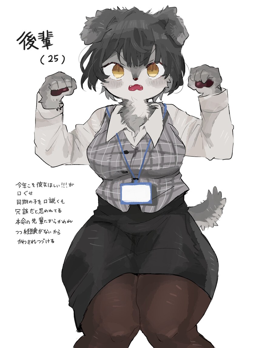 귀여우면 추천줘_2.jpg